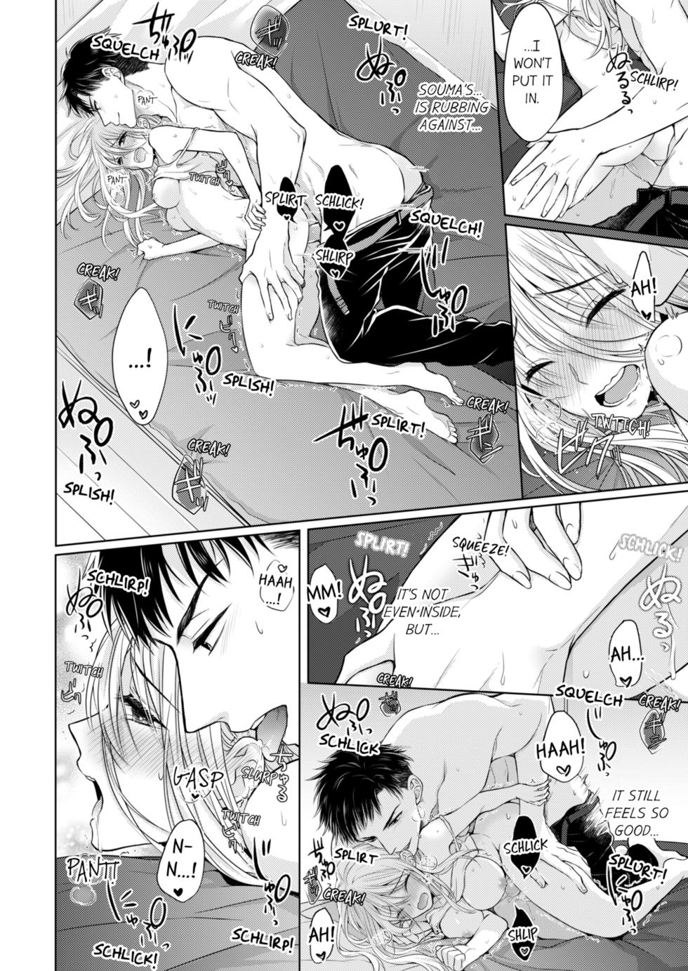 [Kawano Tanishi] Yubisaki Kara Honki no Netsujō ～ Chara Otoko Shōbōshi wa Massuguna me de Watashi o Daita ～ | Fire in His Fingertips Vol. 1-19 [English] [Decensored] [Ongoing] - Page 28