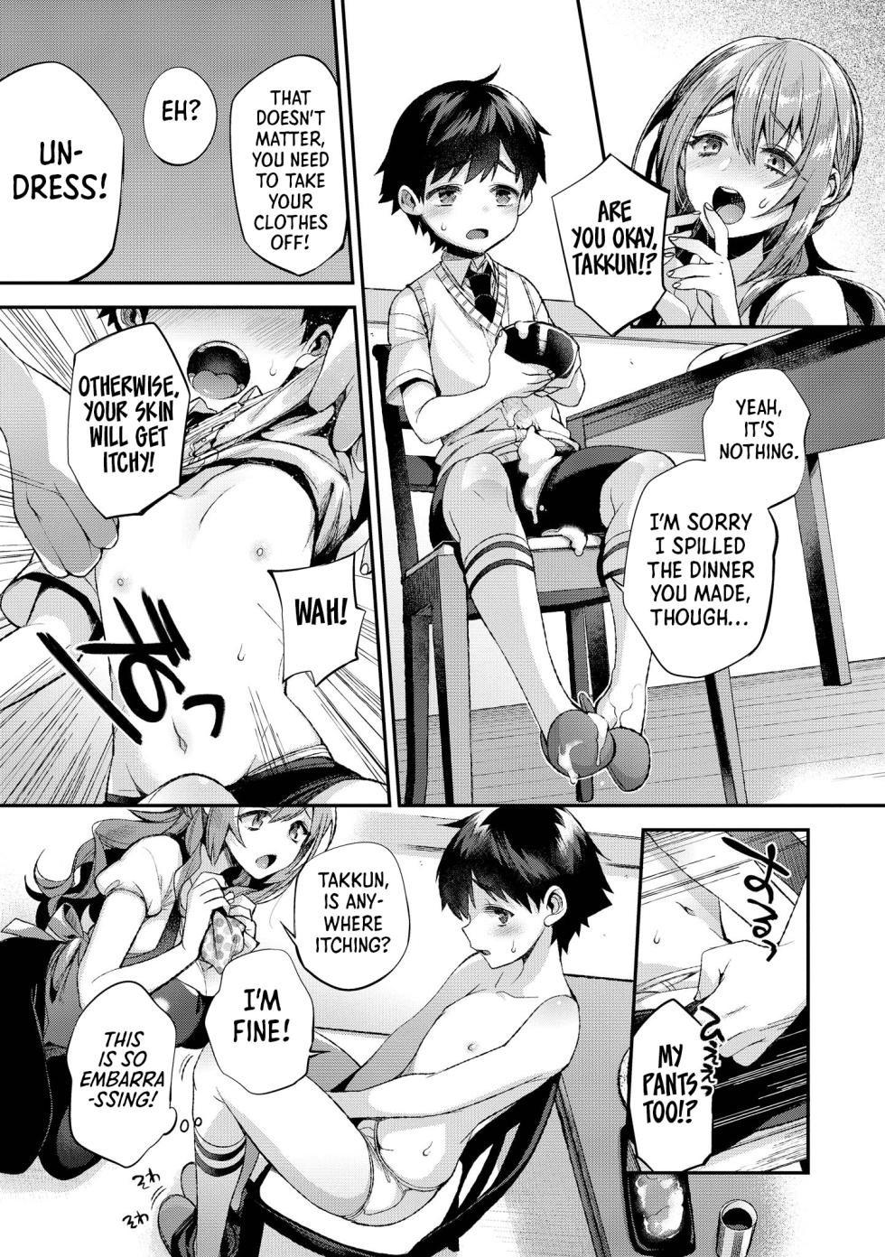 [Anthology] Ecchi na Oneesan ga Shounen ni Itazura Shichau | The Naughty Lady Likes Teasing Young Boys [English] [Shiro Translation] [Digital] - Page 7
