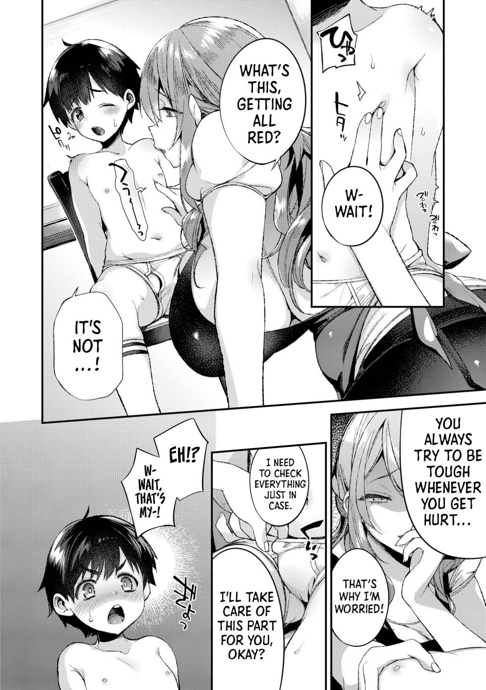 [Anthology] Ecchi na Oneesan ga Shounen ni Itazura Shichau | The Naughty Lady Likes Teasing Young Boys [English] [Shiro Translation] [Digital] - Page 8