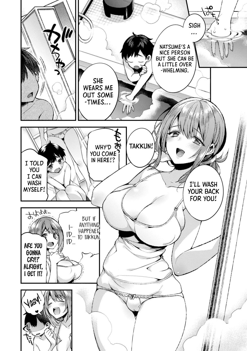 [Anthology] Ecchi na Oneesan ga Shounen ni Itazura Shichau | The Naughty Lady Likes Teasing Young Boys [English] [Shiro Translation] [Digital] - Page 10