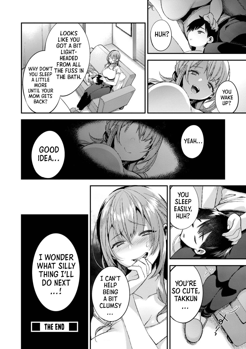 [Anthology] Ecchi na Oneesan ga Shounen ni Itazura Shichau | The Naughty Lady Likes Teasing Young Boys [English] [Shiro Translation] [Digital] - Page 18