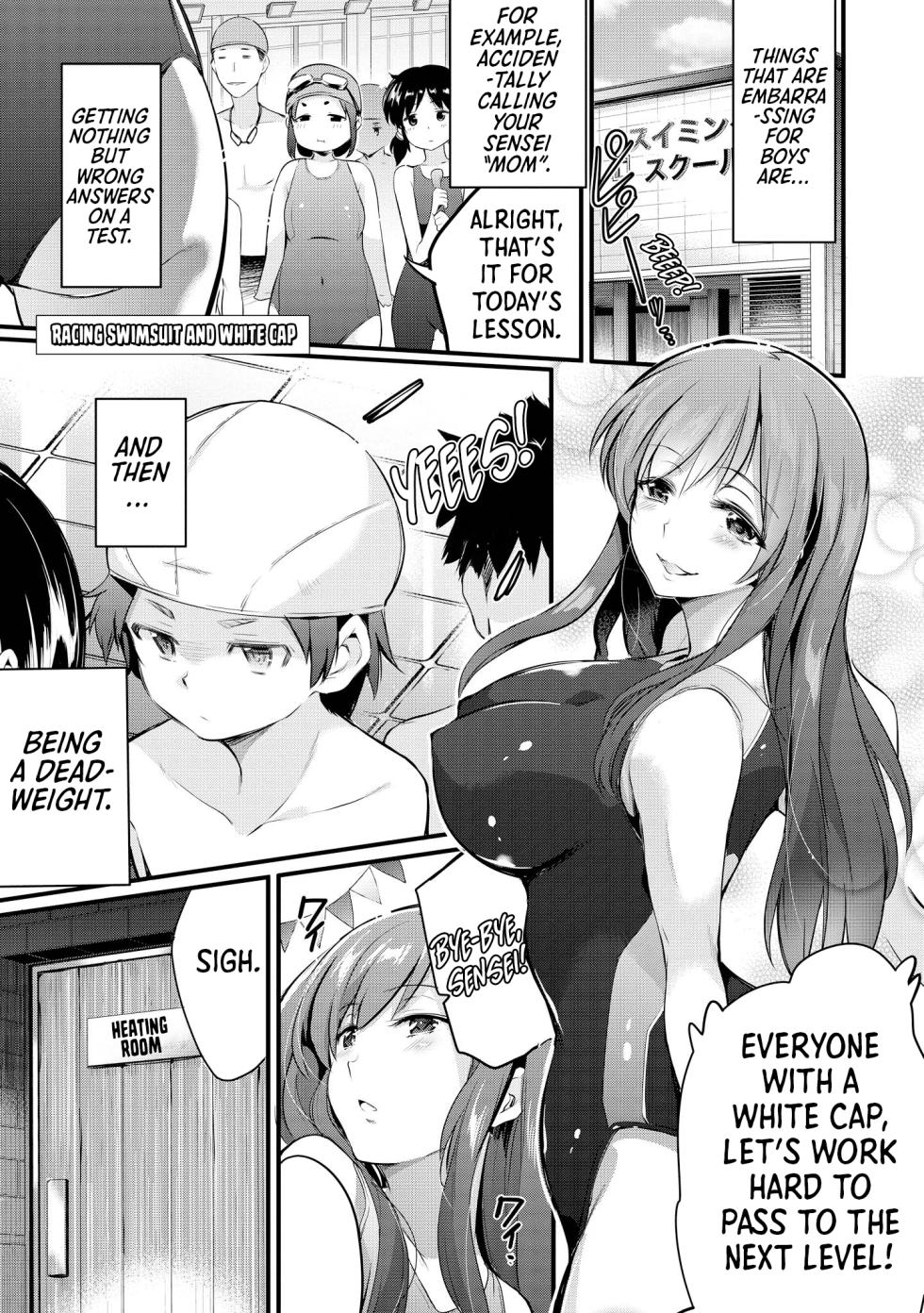 [Anthology] Ecchi na Oneesan ga Shounen ni Itazura Shichau | The Naughty Lady Likes Teasing Young Boys [English] [Shiro Translation] [Digital] - Page 21
