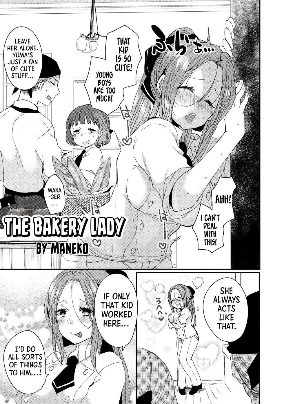 [Anthology] Ecchi na Oneesan ga Shounen ni Itazura Shichau | The Naughty Lady Likes Teasing Young Boys [English] [Shiro Translation] [Digital] - Page 33