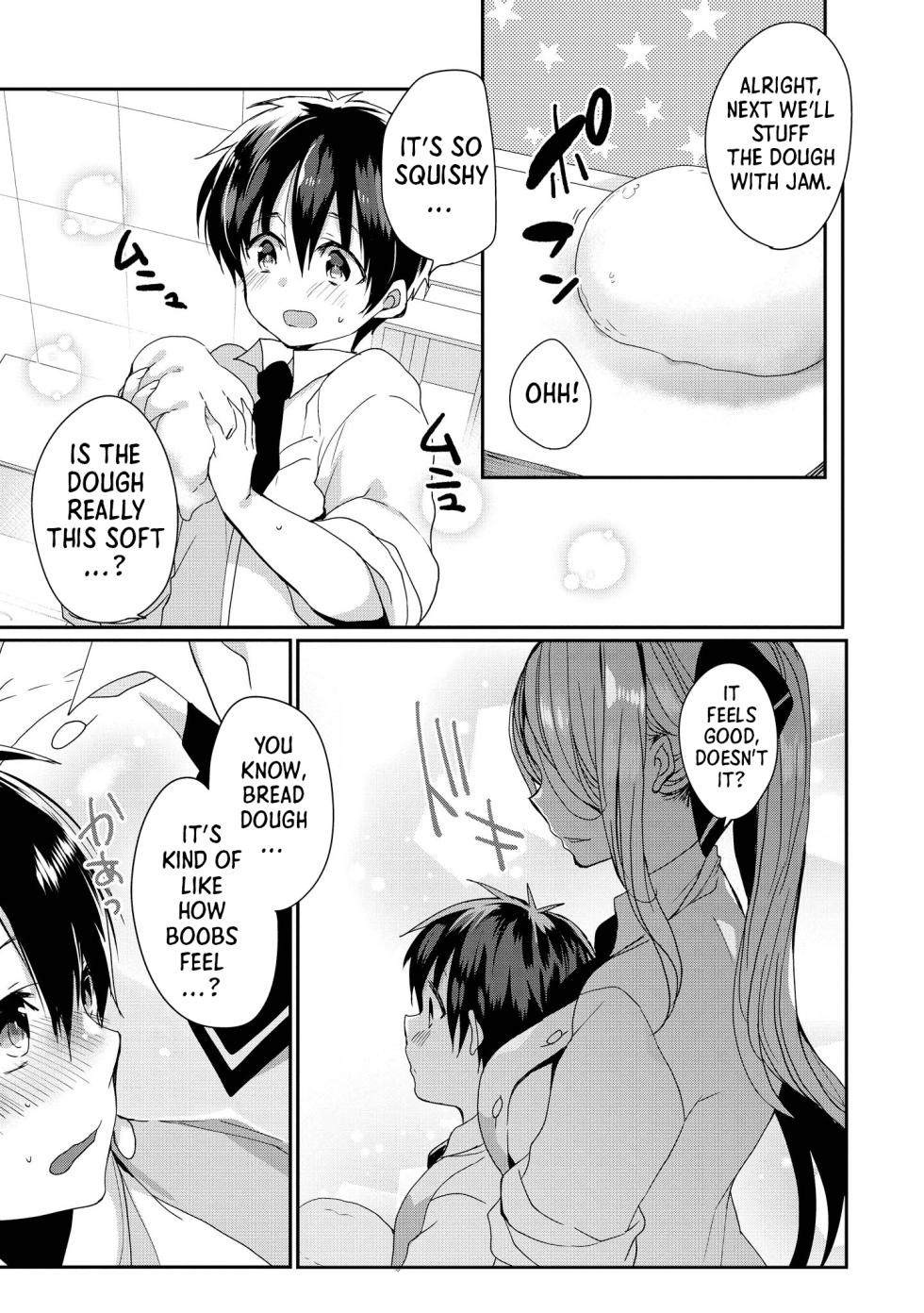 [Anthology] Ecchi na Oneesan ga Shounen ni Itazura Shichau | The Naughty Lady Likes Teasing Young Boys [English] [Shiro Translation] [Digital] - Page 39