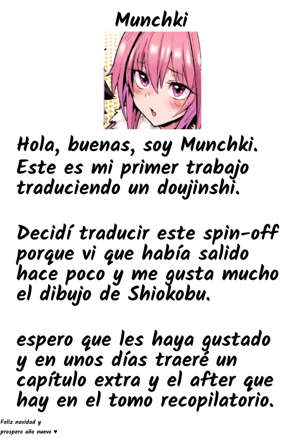 Nonohara Yuka no Himitsu no Haishin -Yuri- - Page 22