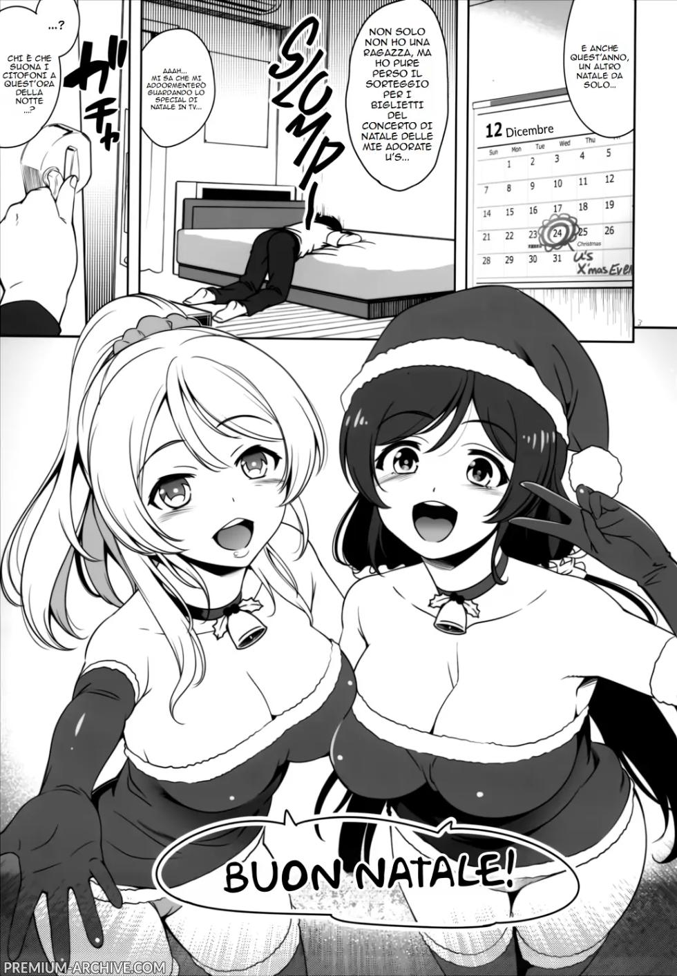 (C87) [Goromenz (Yasui Riosuke)] NozoEri Santa ni Shiboritorare'mas | Buon Sborratale con Nozomi ed Eli (Love Live!) [Italian] - Page 5