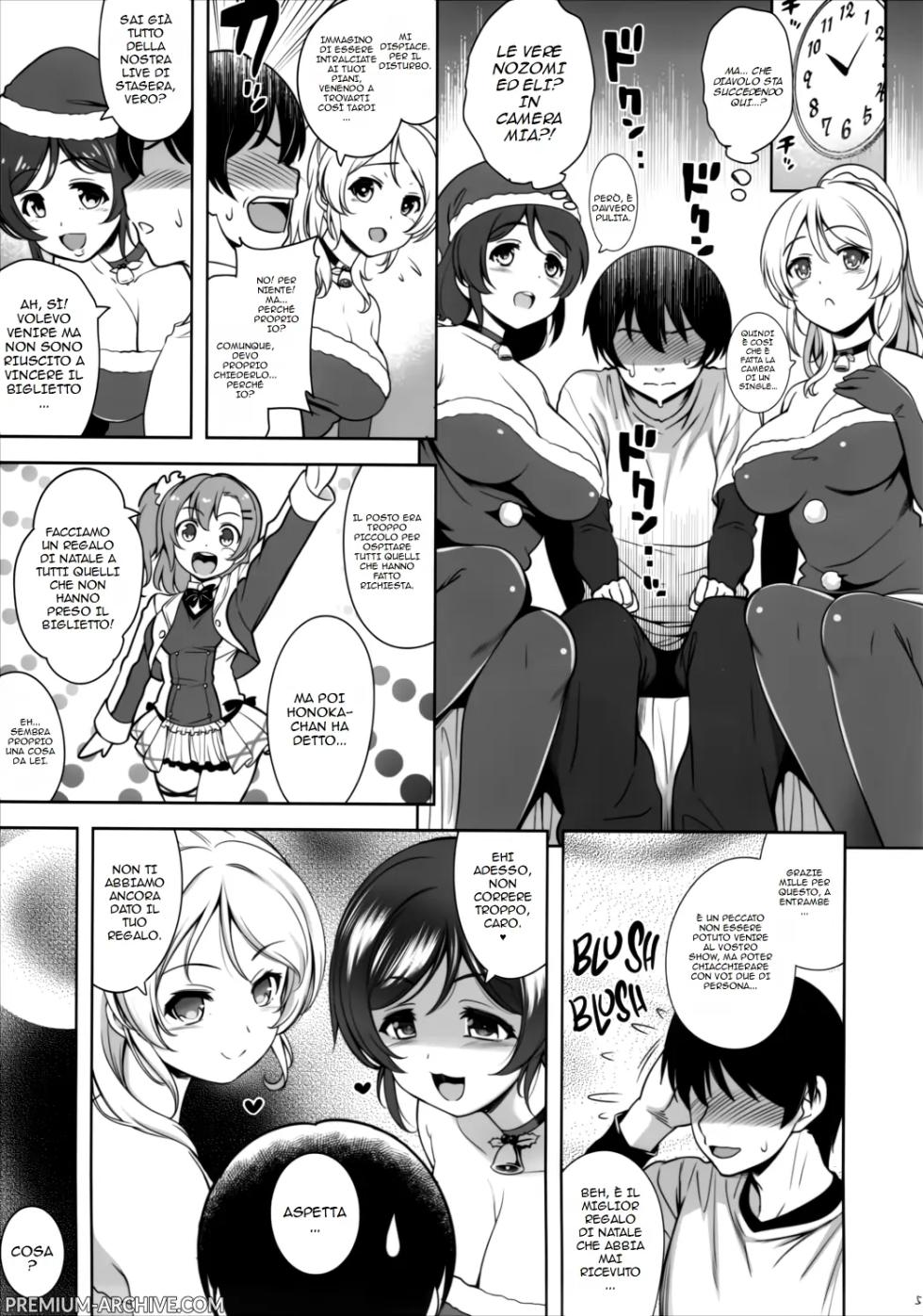 (C87) [Goromenz (Yasui Riosuke)] NozoEri Santa ni Shiboritorare'mas | Buon Sborratale con Nozomi ed Eli (Love Live!) [Italian] - Page 6