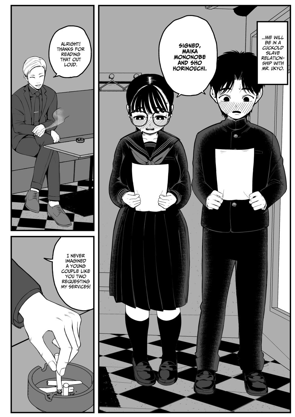 [Dochaku So Happy! (Yumekawa Dododo-chan)] Winter Break With My Girlfriend and Our Master - Compilation - Page 8