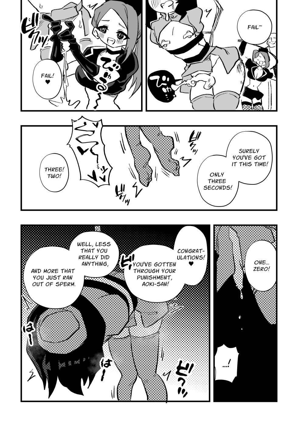 A Male Teacher Gets Trained by his Student's Mother - Part 2 - Page 39