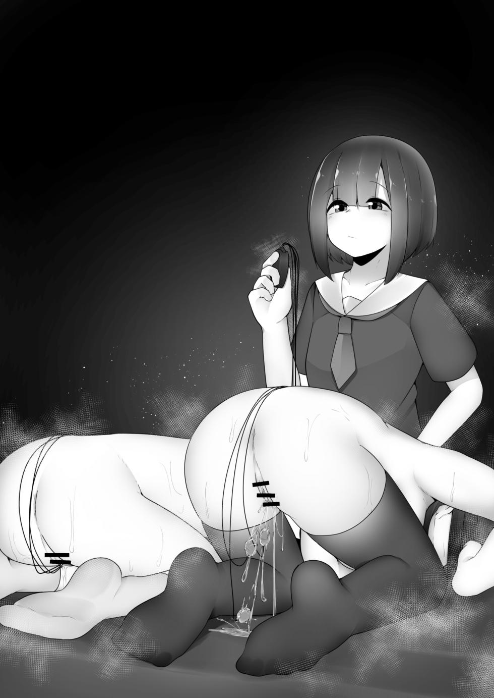 [Koyumean (Kazakami Sudare)] Mondaiji Class VS Junsui Sou na Tenkousei - Page 35