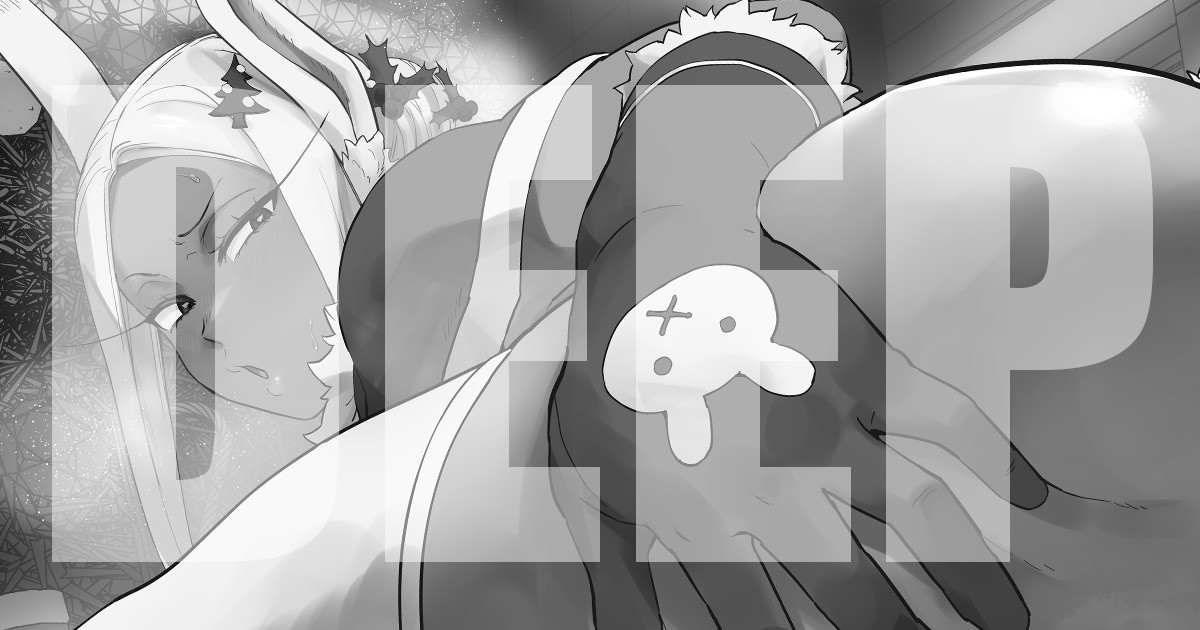 [Minakami] Mirko (Rumi Usagiyama) Bitter Christmas • • • (Original & DEEP ver.) (My Hero Academia) - Page 2