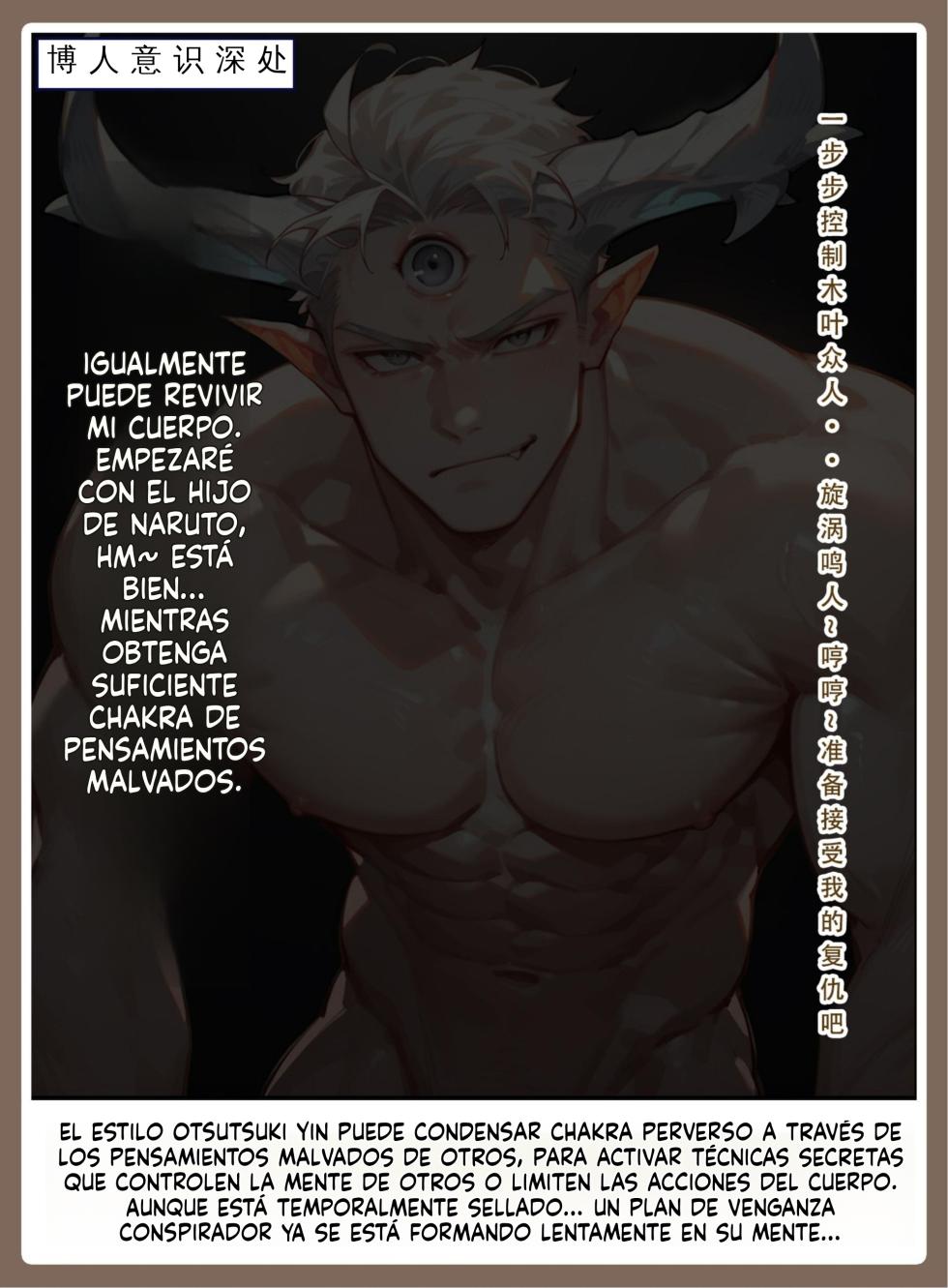 Colección LSP Naruto Pornstar » [AI Generated] - Page 16