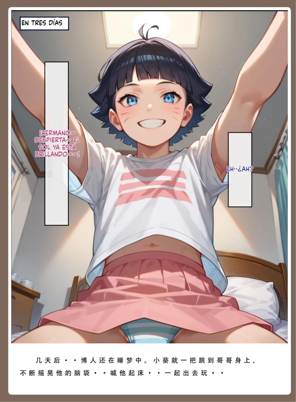 Colección LSP Naruto Pornstar » [AI Generated] - Page 36