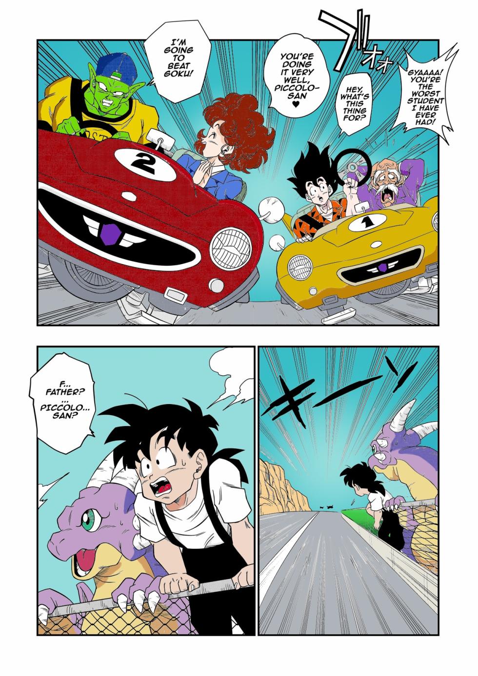 [Yamamoto]  Burning Road! Driver's License [Decensored[ (colorized) - Page 4