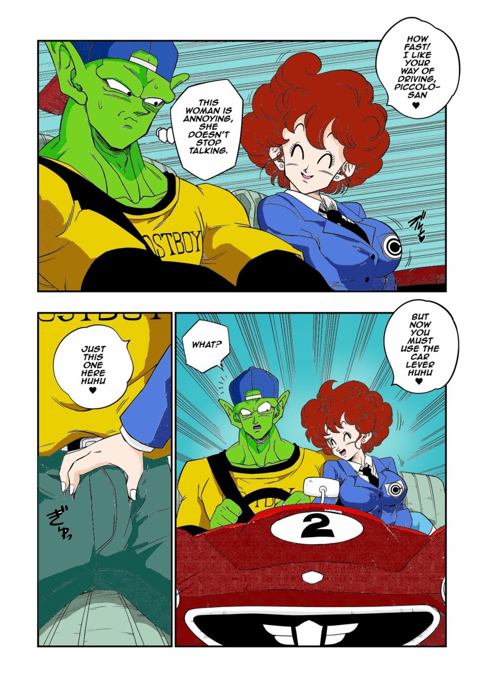 [Yamamoto]  Burning Road! Driver's License [Decensored[ (colorized) - Page 5