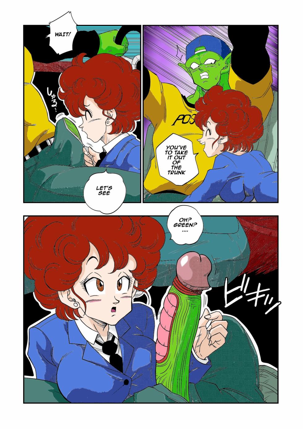 [Yamamoto]  Burning Road! Driver's License [Decensored[ (colorized) - Page 6