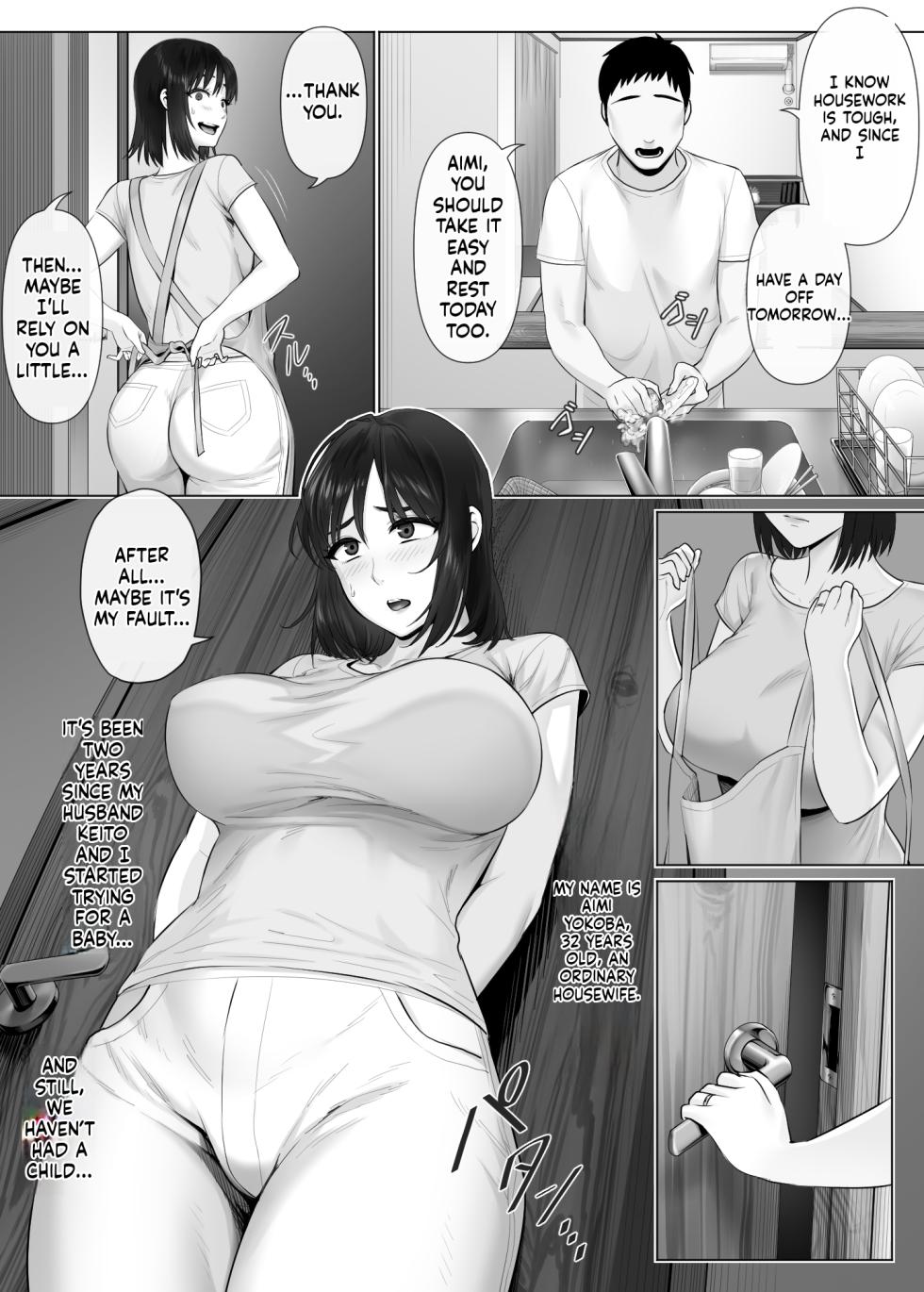 [Mitsumitsu Niku (Hikitogu)] LeveChi na Swapping 2 ~Hatsu Zecchou de Iki Kuruu Tsuma Hen~ - Page 4
