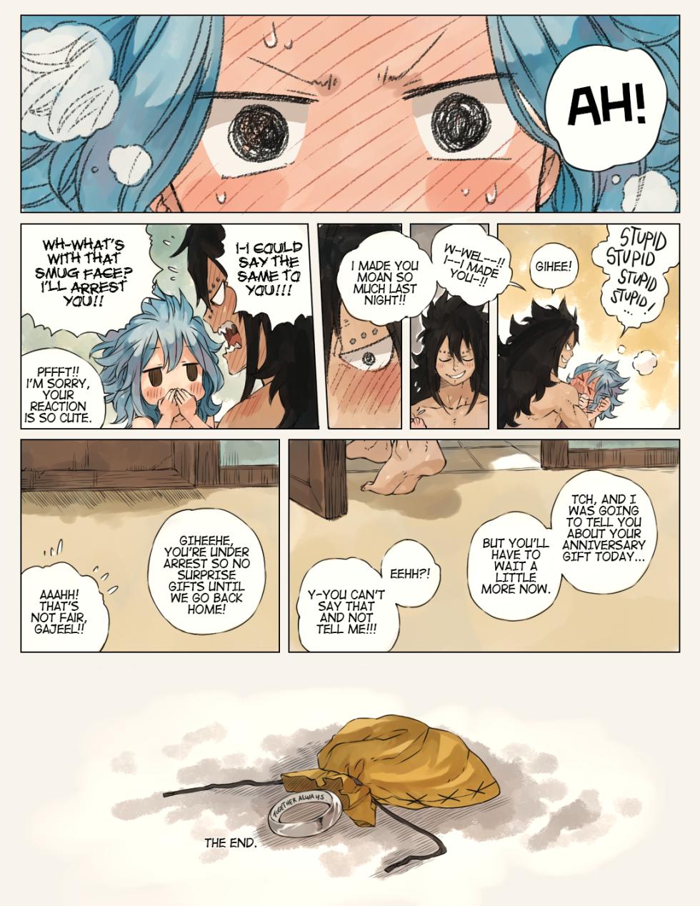 [rboz] First Time - Fairy Tail DJ [en] - Page 15