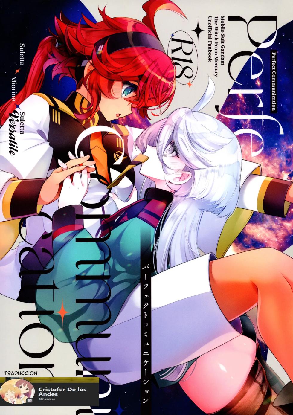 (Hoshi ni Negai o 2025) [Alkaloid (Izumiya Otoha)] Perfect Communication (Mobile Suit Gundam: The Witch from Mercury) [Spanish] [CristoferDeLosAndes] - Page 1
