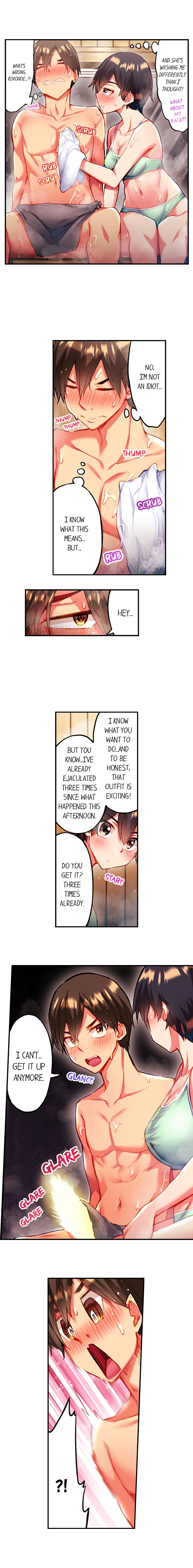 [Toyo] Adam's Sweet Agony (Ch 81-120) - Page 5