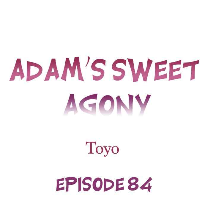 [Toyo] Adam's Sweet Agony (Ch 81-120) - Page 34