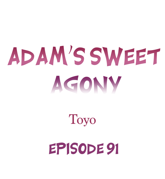 [Toyo] Adam's Sweet Agony (Ch 81-120) - Page 104