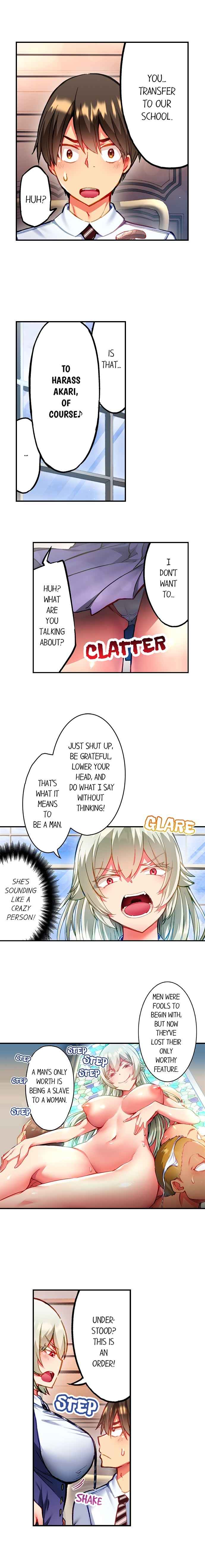 [Toyo] Adam's Sweet Agony (Ch 81-120) - Page 178