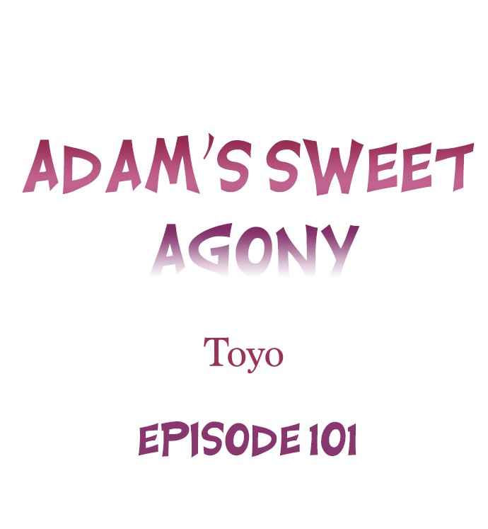 [Toyo] Adam's Sweet Agony (Ch 81-120) - Page 204