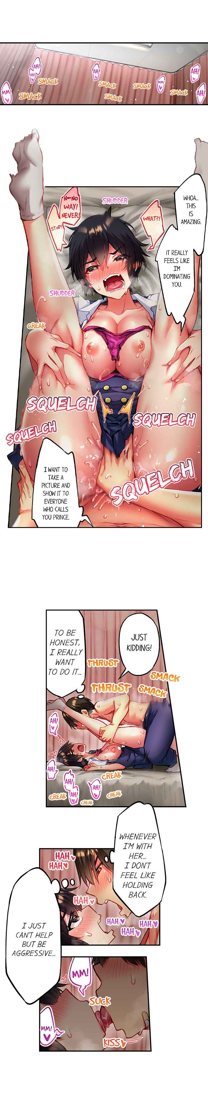 [Toyo] Adam's Sweet Agony (Ch 81-120) - Page 218
