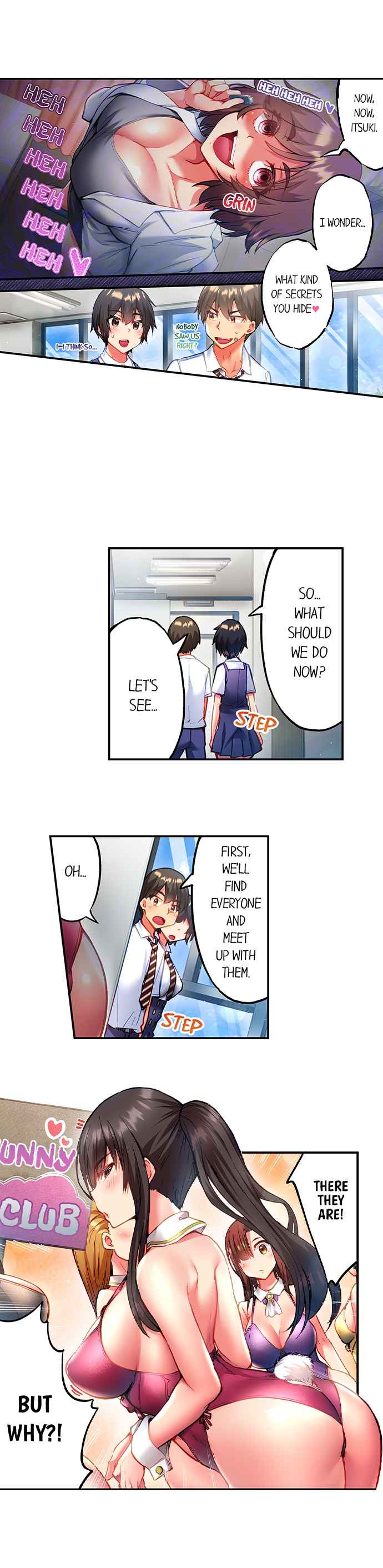 [Toyo] Adam's Sweet Agony (Ch 81-120) - Page 222