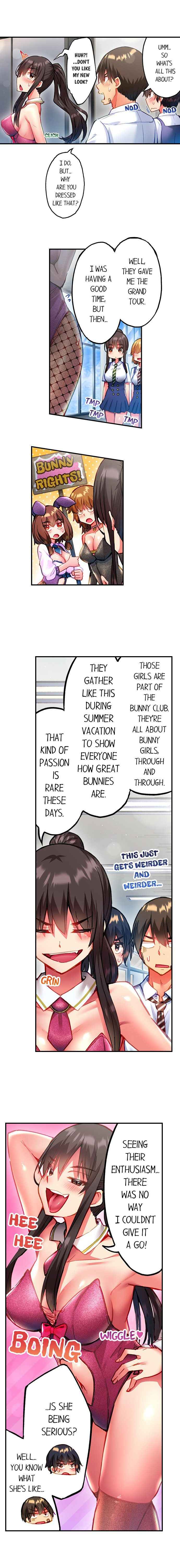 [Toyo] Adam's Sweet Agony (Ch 81-120) - Page 227