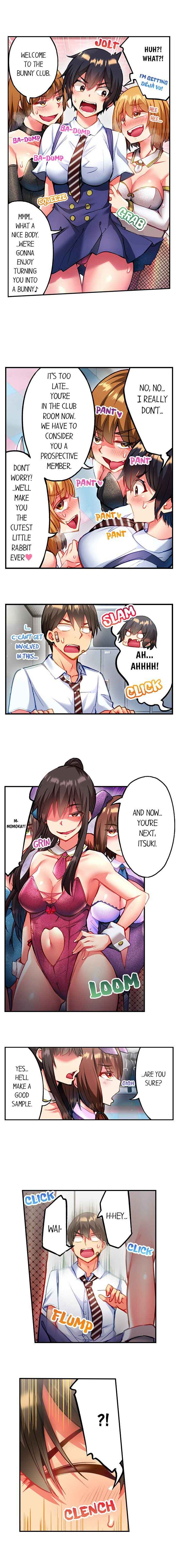 [Toyo] Adam's Sweet Agony (Ch 81-120) - Page 229