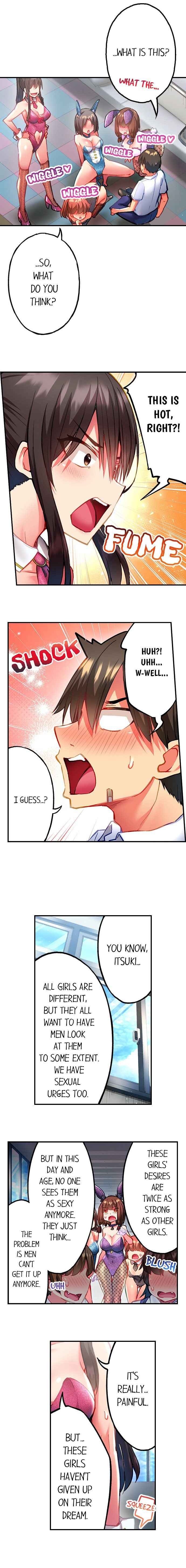 [Toyo] Adam's Sweet Agony (Ch 81-120) - Page 231