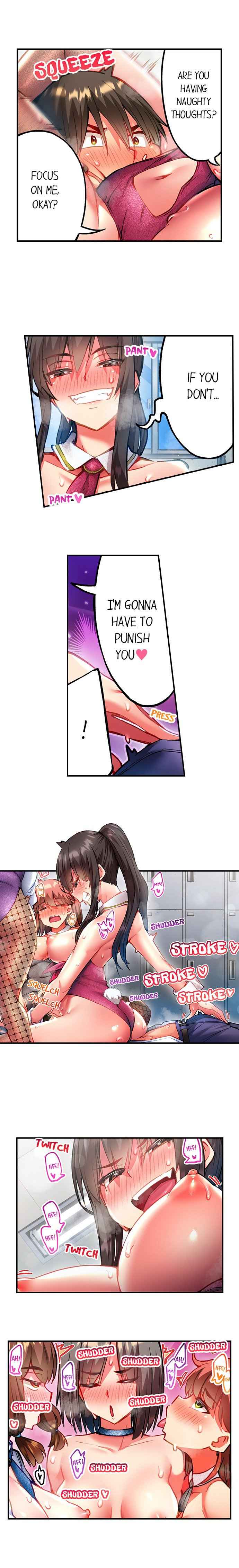 [Toyo] Adam's Sweet Agony (Ch 81-120) - Page 246