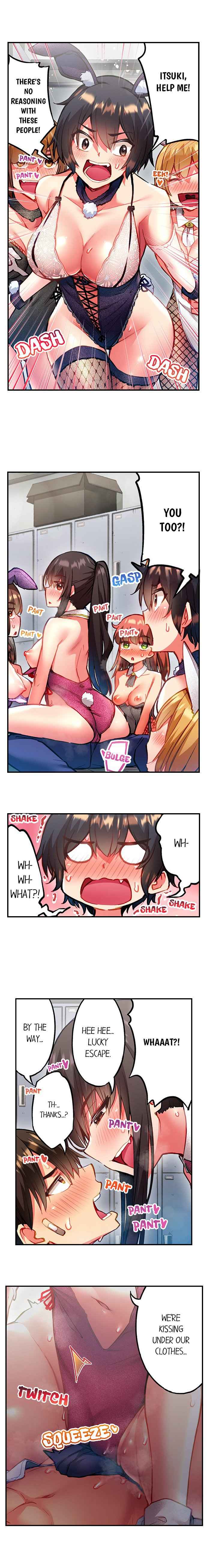 [Toyo] Adam's Sweet Agony (Ch 81-120) - Page 248