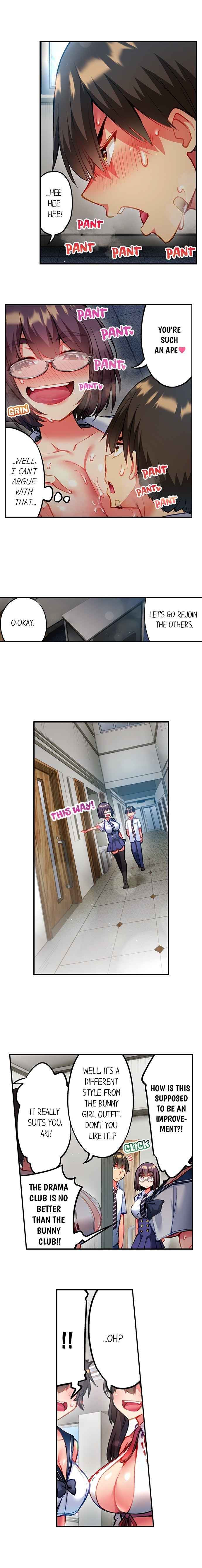 [Toyo] Adam's Sweet Agony (Ch 81-120) - Page 288