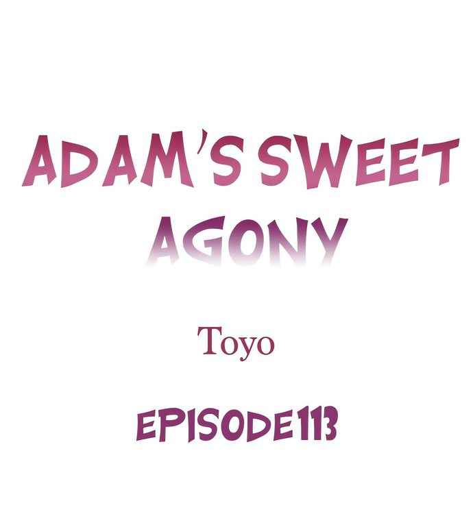 [Toyo] Adam's Sweet Agony (Ch 81-120) - Page 321