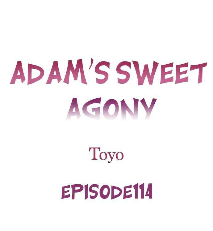 [Toyo] Adam's Sweet Agony (Ch 81-120) - Page 331