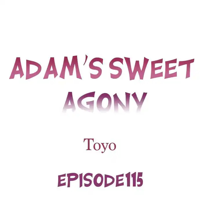 [Toyo] Adam's Sweet Agony (Ch 81-120) - Page 341