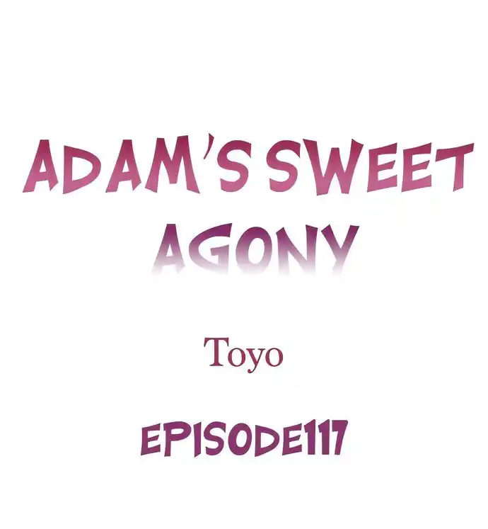 [Toyo] Adam's Sweet Agony (Ch 81-120) - Page 361