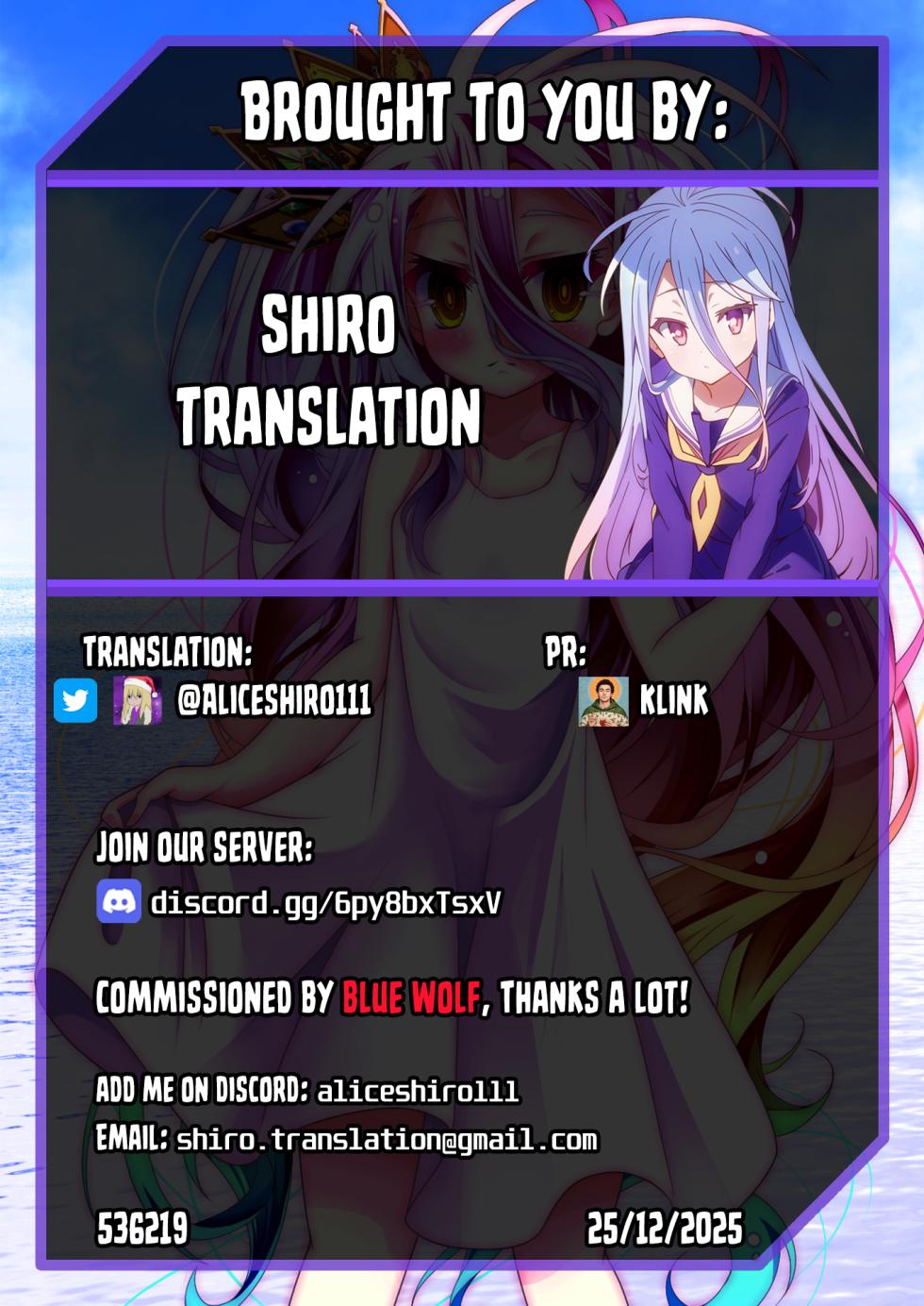 (C104) [Hagakure (Tateishi Kureha)] N, Watashi to mo Ecchi na Koto o Yarubeki | I Want You to Do Lewd Things to Me (Blue Archive) [English] [Shiro Translation] [Decensored] - Page 24