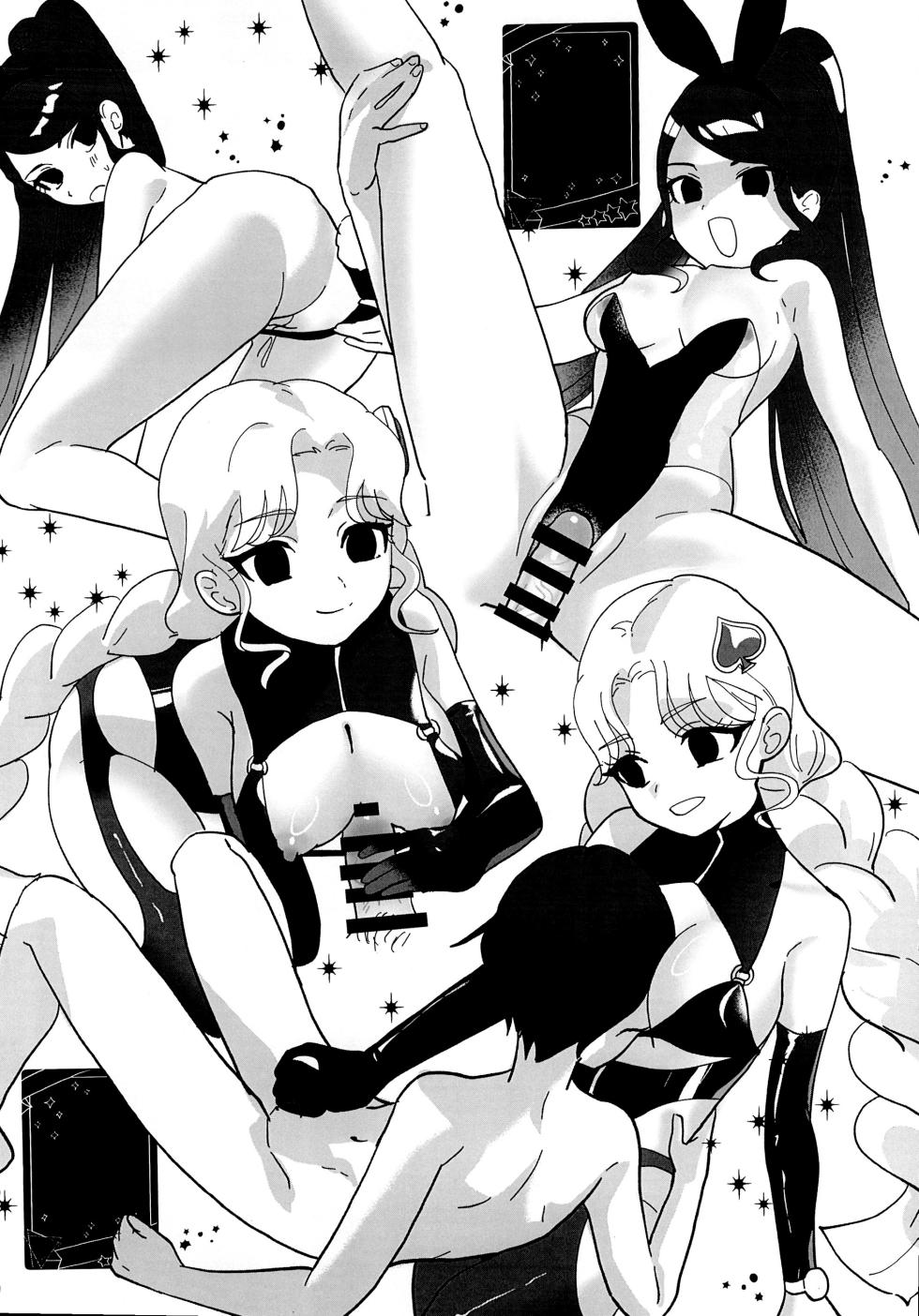 (Prism Jump 49) [One Drink! (Yuzutaro)] Suta obu Dakunesu Gibu Basu (Himitsu no AiPri) - Page 24