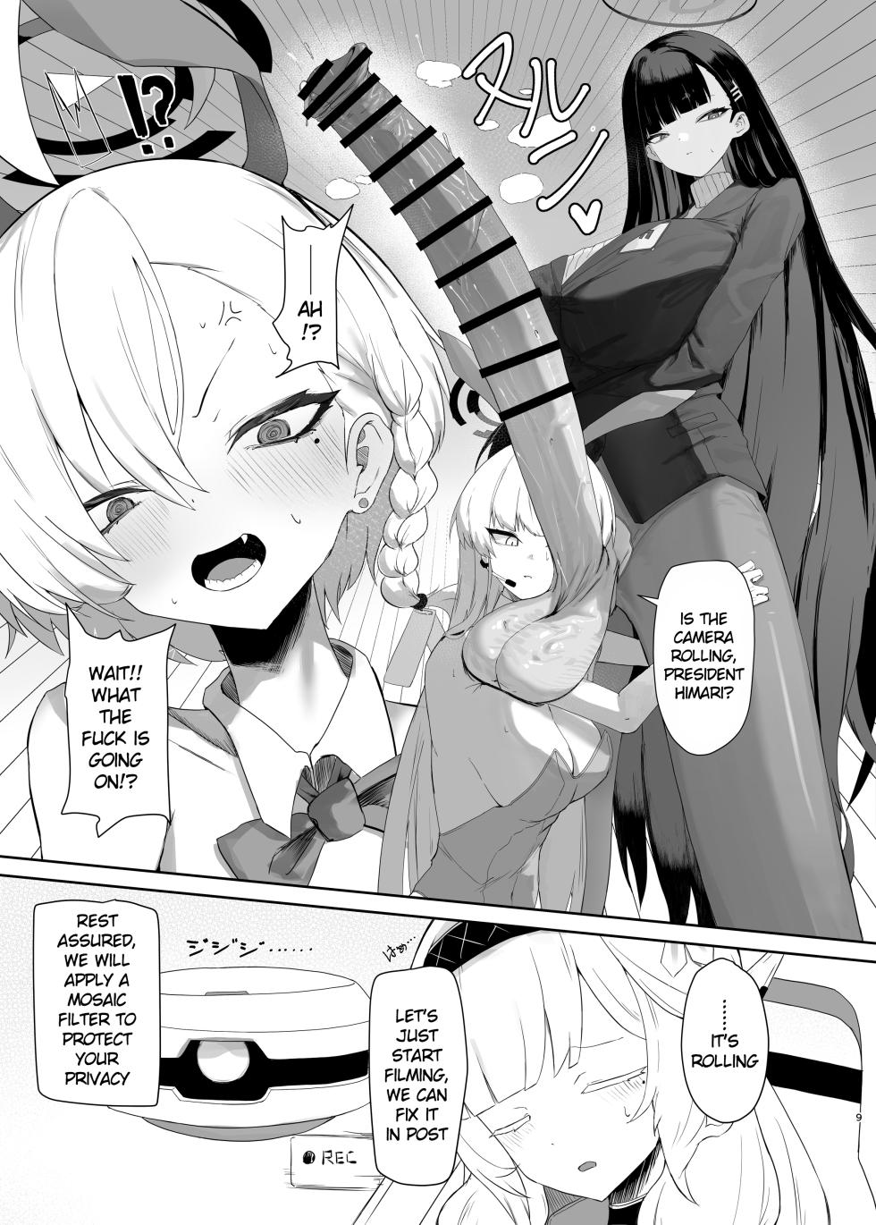 (C106) [Moujou Ishiki (Canvas Solaris)] Chou Tensai Byoujaku Bishoujo Chinpo Hacker VS Big Sister (Blue Archive) [English] [Digital] - Page 9