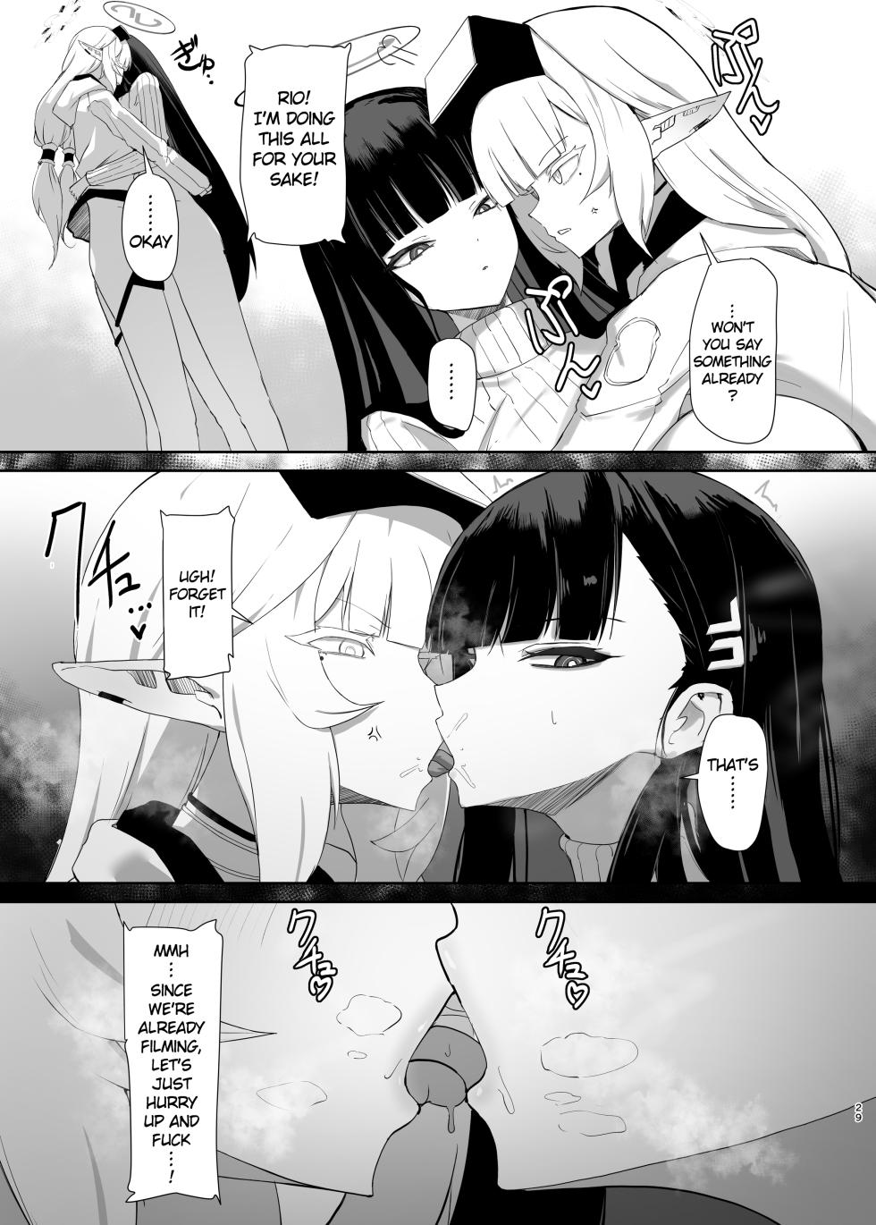 (C106) [Moujou Ishiki (Canvas Solaris)] Chou Tensai Byoujaku Bishoujo Chinpo Hacker VS Big Sister (Blue Archive) [English] [Digital] - Page 29