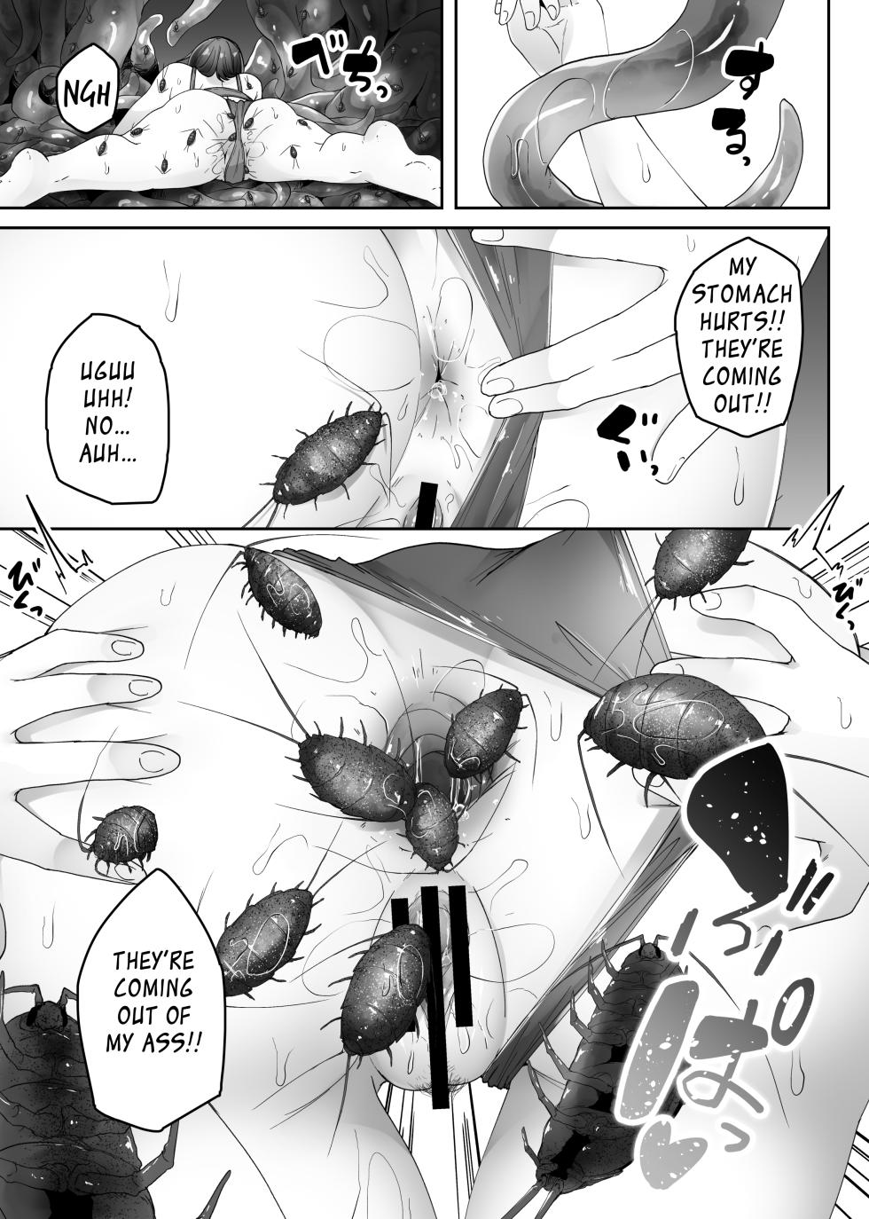 [TeruTeruGirl (Amano Teru)] Big-Breasted Swimsuit Girl Getting Turned into A Sea Slug's Nest [English] [EroGPx] - Page 21