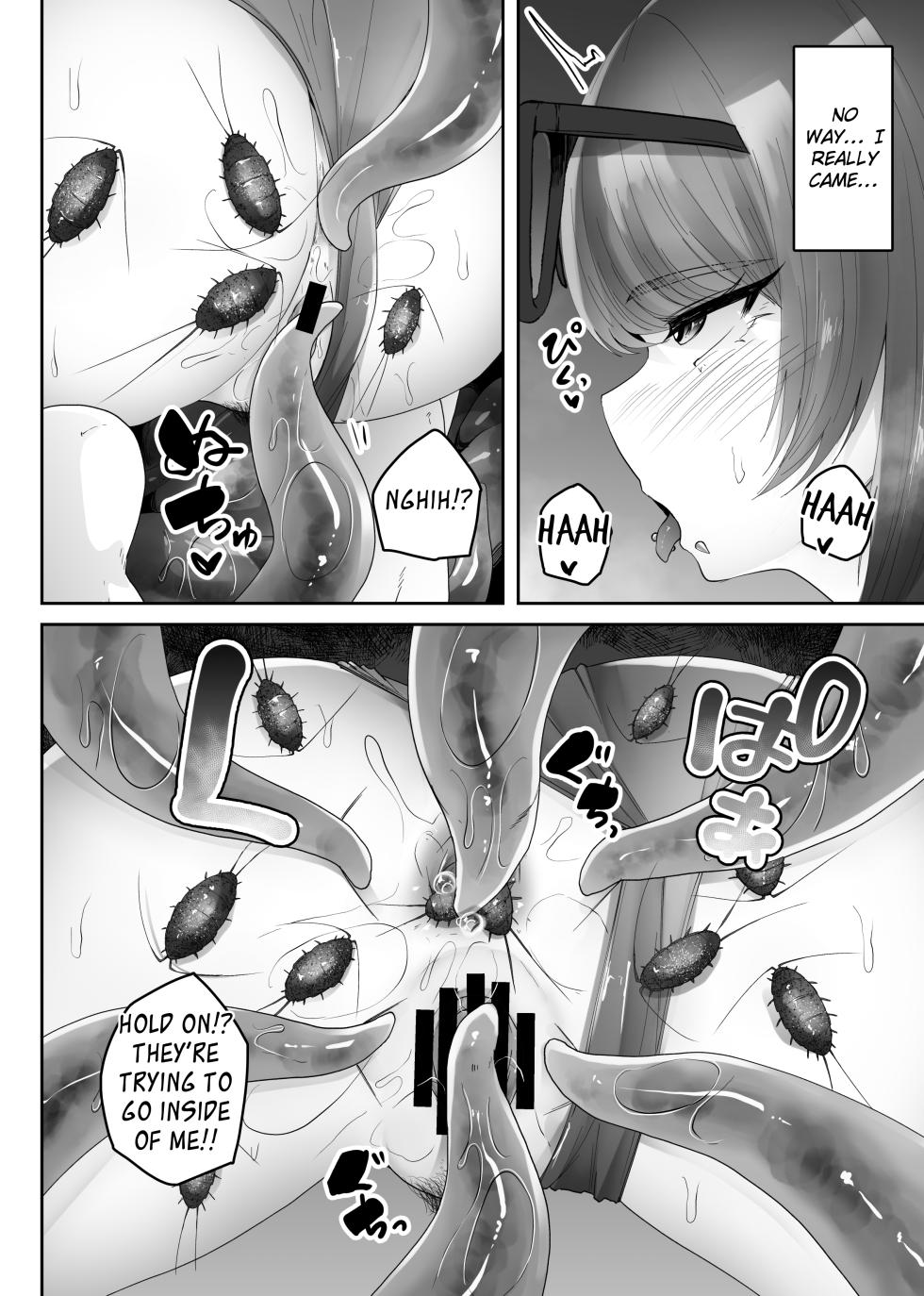 [TeruTeruGirl (Amano Teru)] Big-Breasted Swimsuit Girl Getting Turned into A Sea Slug's Nest [English] [EroGPx] - Page 30