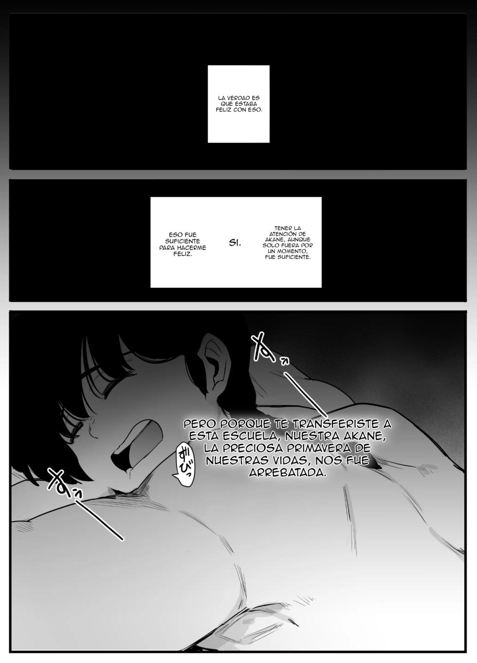 [Nijiiro Kanata] Seishun no Ranman Osage｜La Espléndida Juventud de Ranma (Ranma 1／2) [Spanish] [Gkts = Gtks] - Page 7