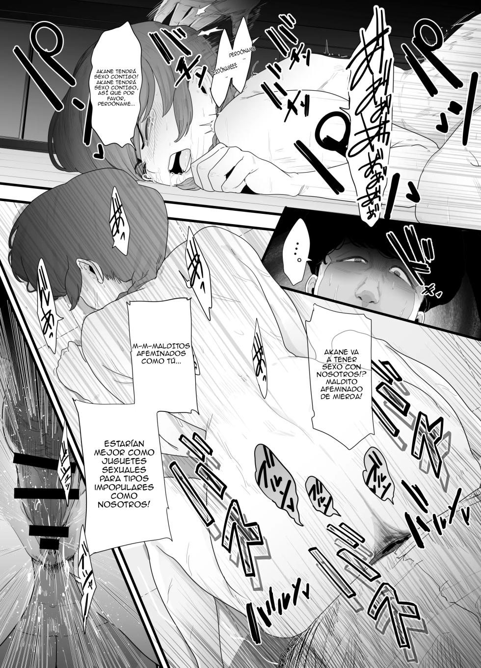 [Nijiiro Kanata] Seishun no Ranman Osage｜La Espléndida Juventud de Ranma (Ranma 1／2) [Spanish] [Gkts = Gtks] - Page 37