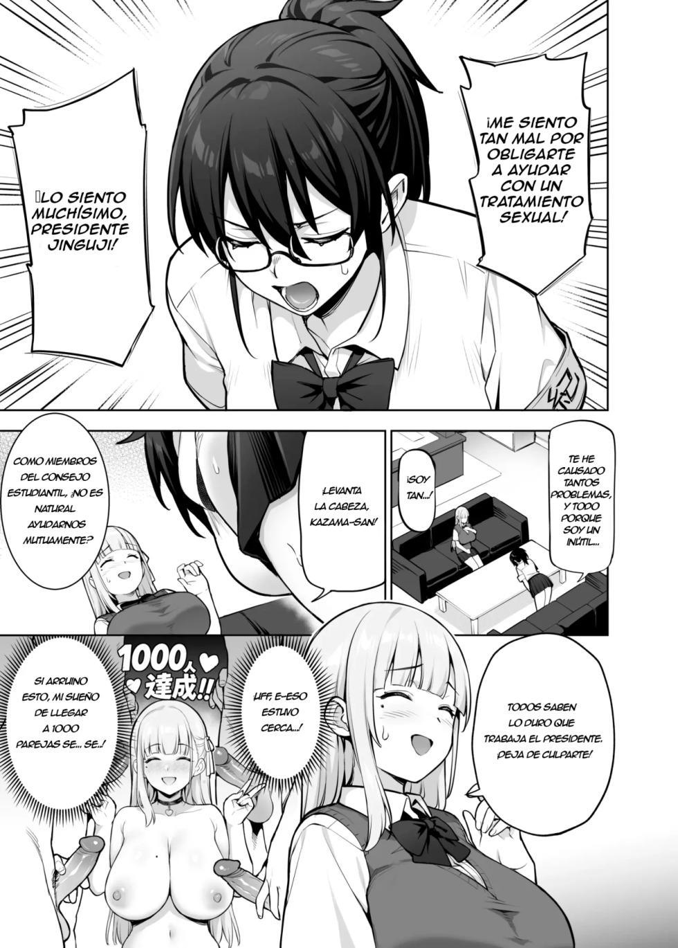 [TRY] Seitokai no Joshi-tachi ga Kyonyuu sugiru Ken 13｜Sobre los Miembros del Consejo ¡Tetas Enormes! [Spanish] [MtYusuf] [Decensored] [Ongoing] - Page 7