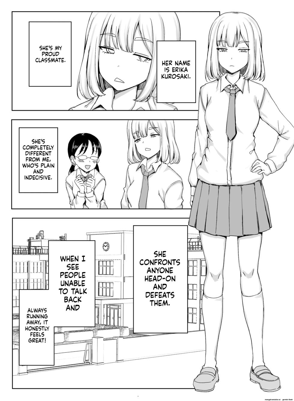 [Ikari no Mofumofu Kintama ga Gekitotsu Shoukai] Erikachan Kyousei Shuchi Ijime Omanko Roshutsu Meirei & Songen Hakai Ganimata Zenra Kupa~a Pozu o Waraimono ni Sa Reru Buzama Seikatsu [English] - Page 6